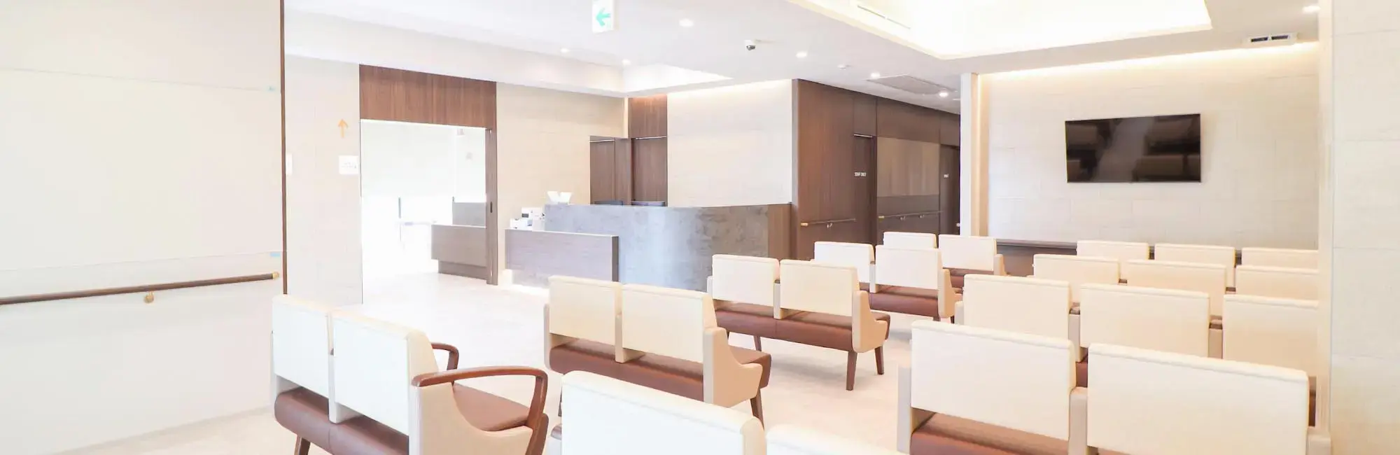 おばた整形外科クリニック院内